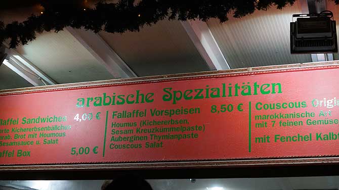 Arabische Weihnachtsmarkt-Spezialitäten